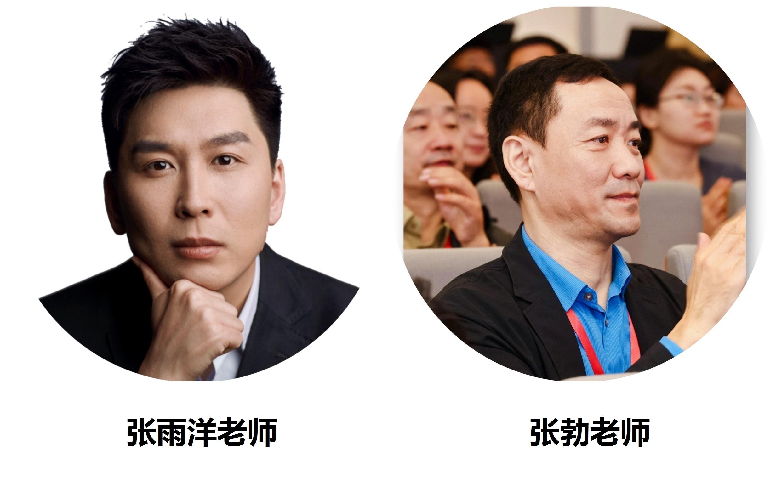 微信图片_202405211422501.jpg 微信图片_202405211422501.jpg
