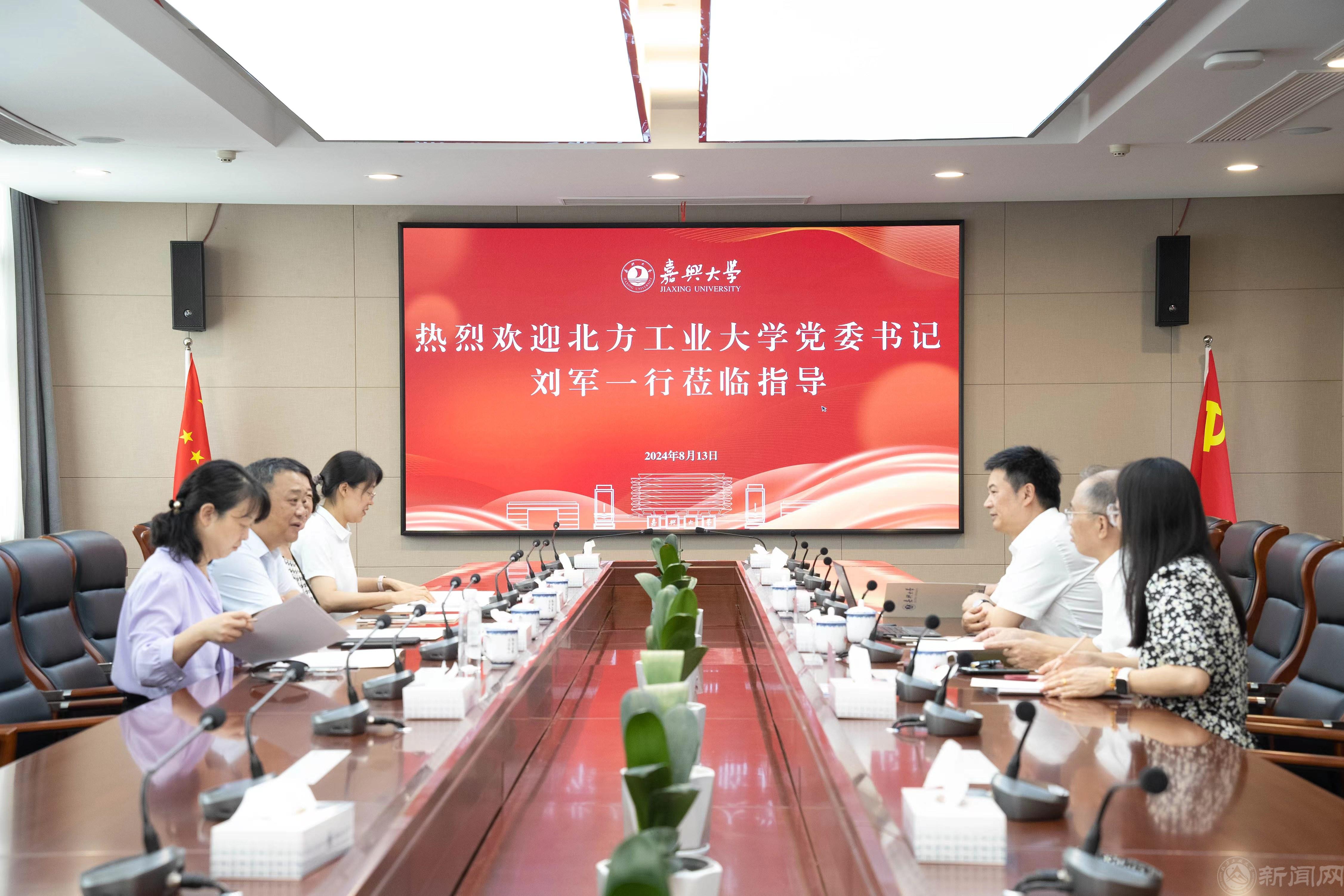微信图片_20240815141843.jpg