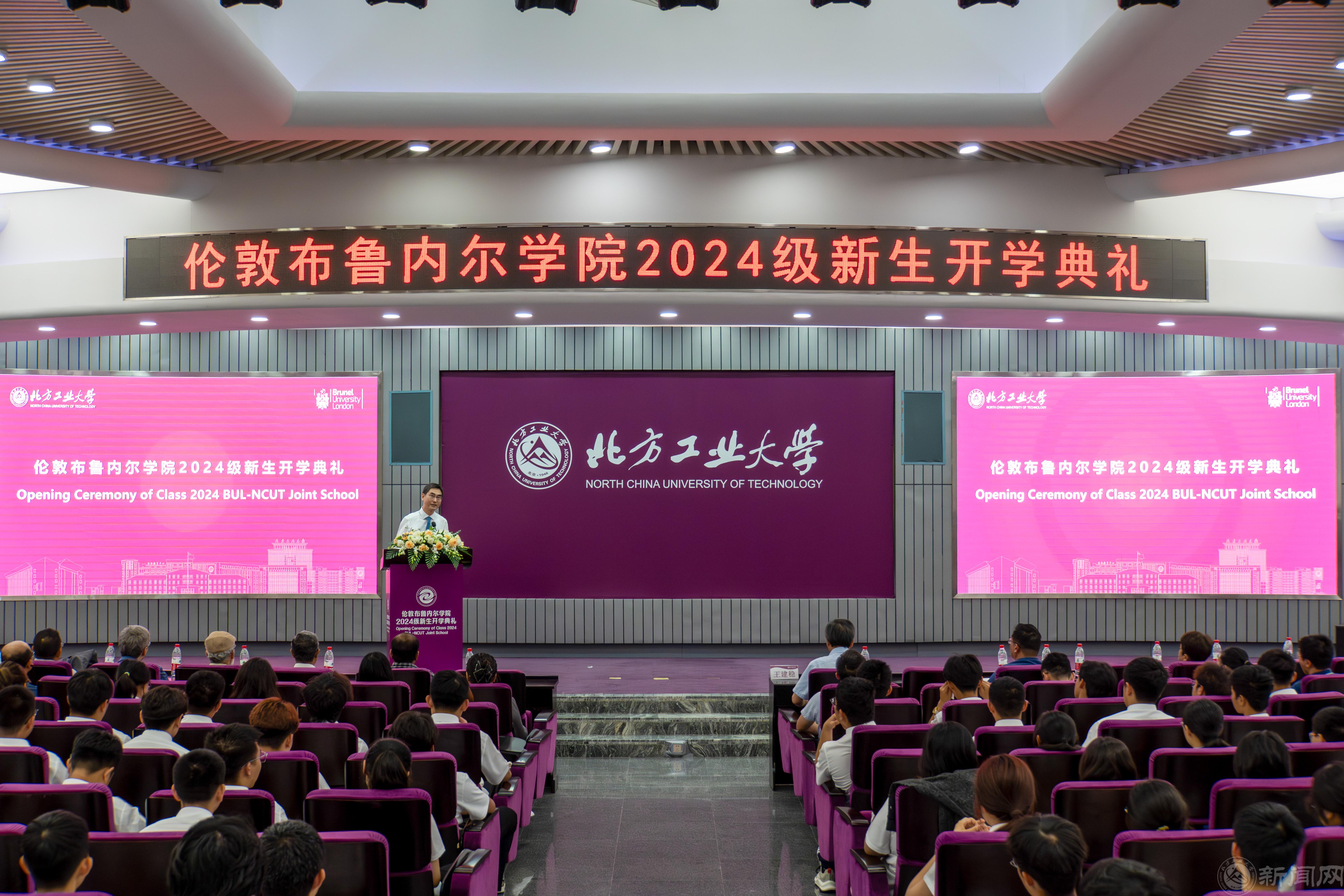 微信图片_20240909083730.jpg