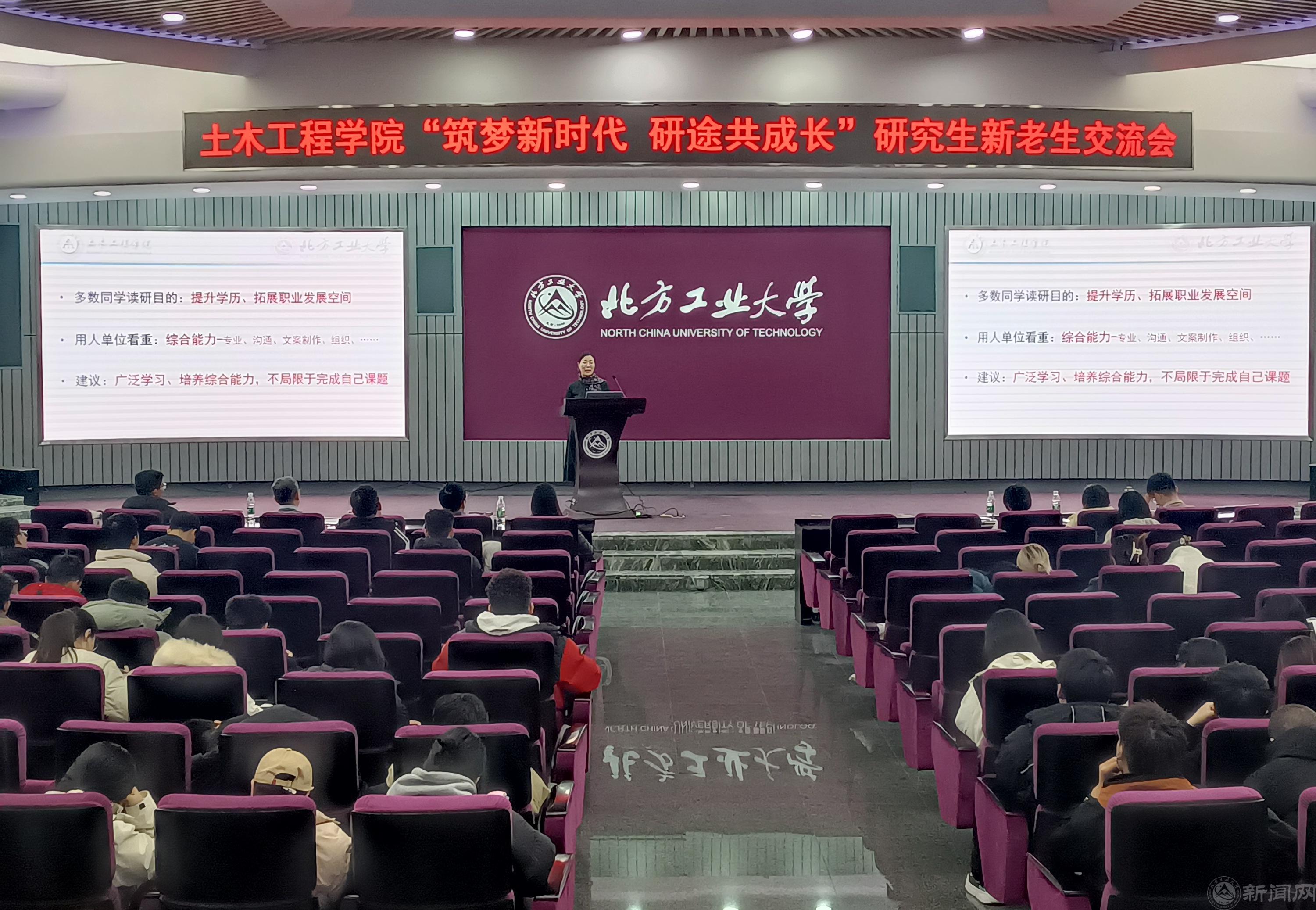 微信图片_20241206123343.jpg 微信图片_20241206123343.jpg