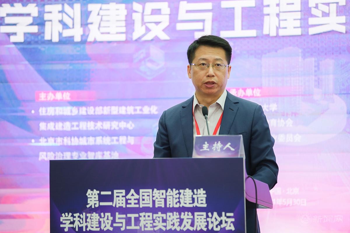 新闻03--开云(中国)党委书记缪劲翔.jpg 新闻03--开云(中国)党委书记缪劲翔.jpg