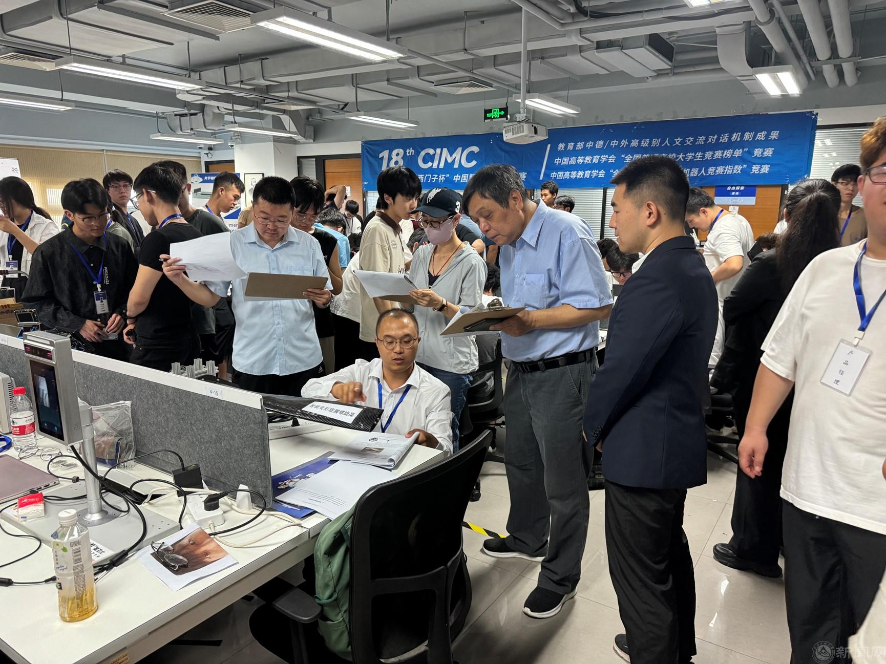 图片2.jpg 图片2.jpg
