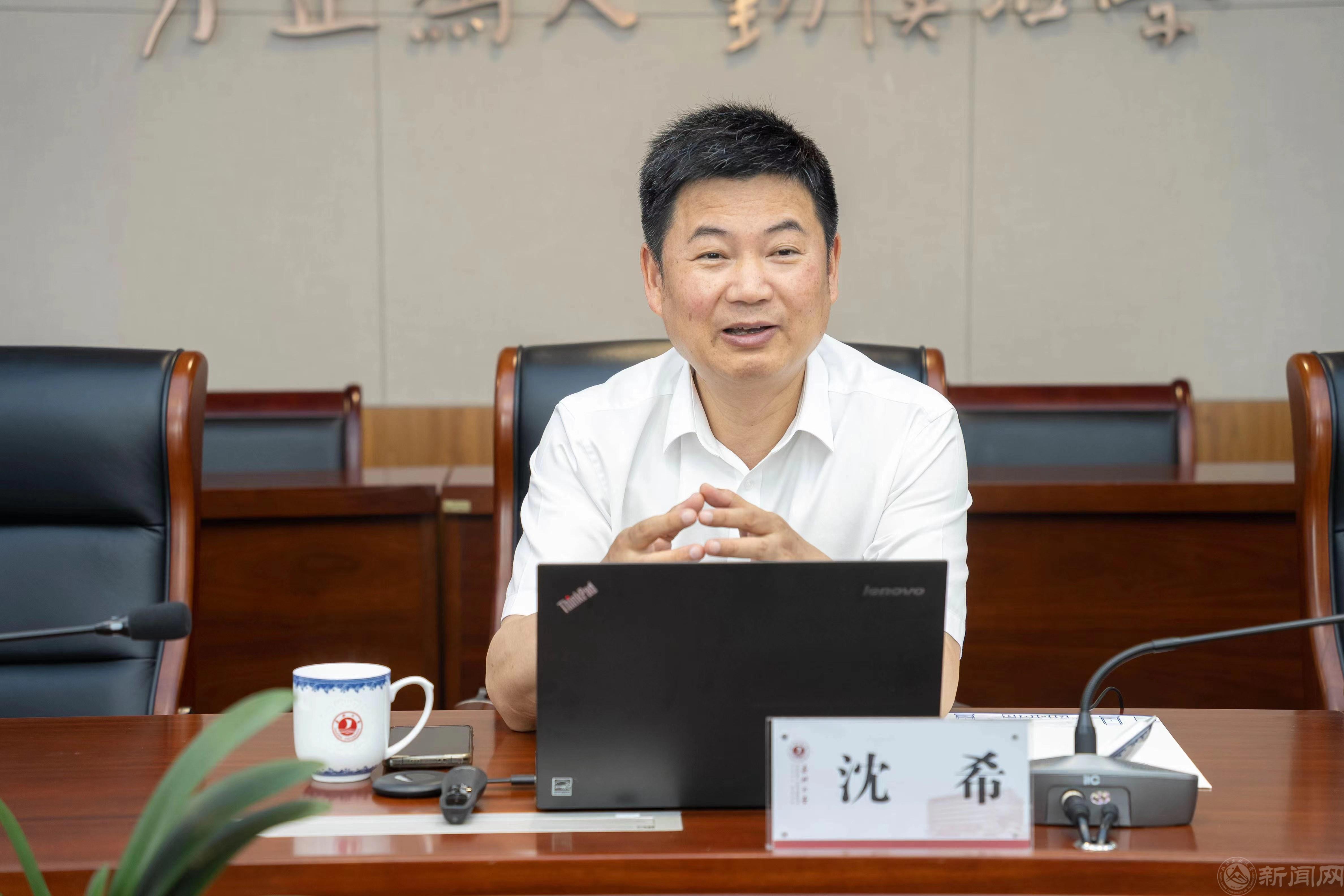 微信图片_20240815141855.jpg