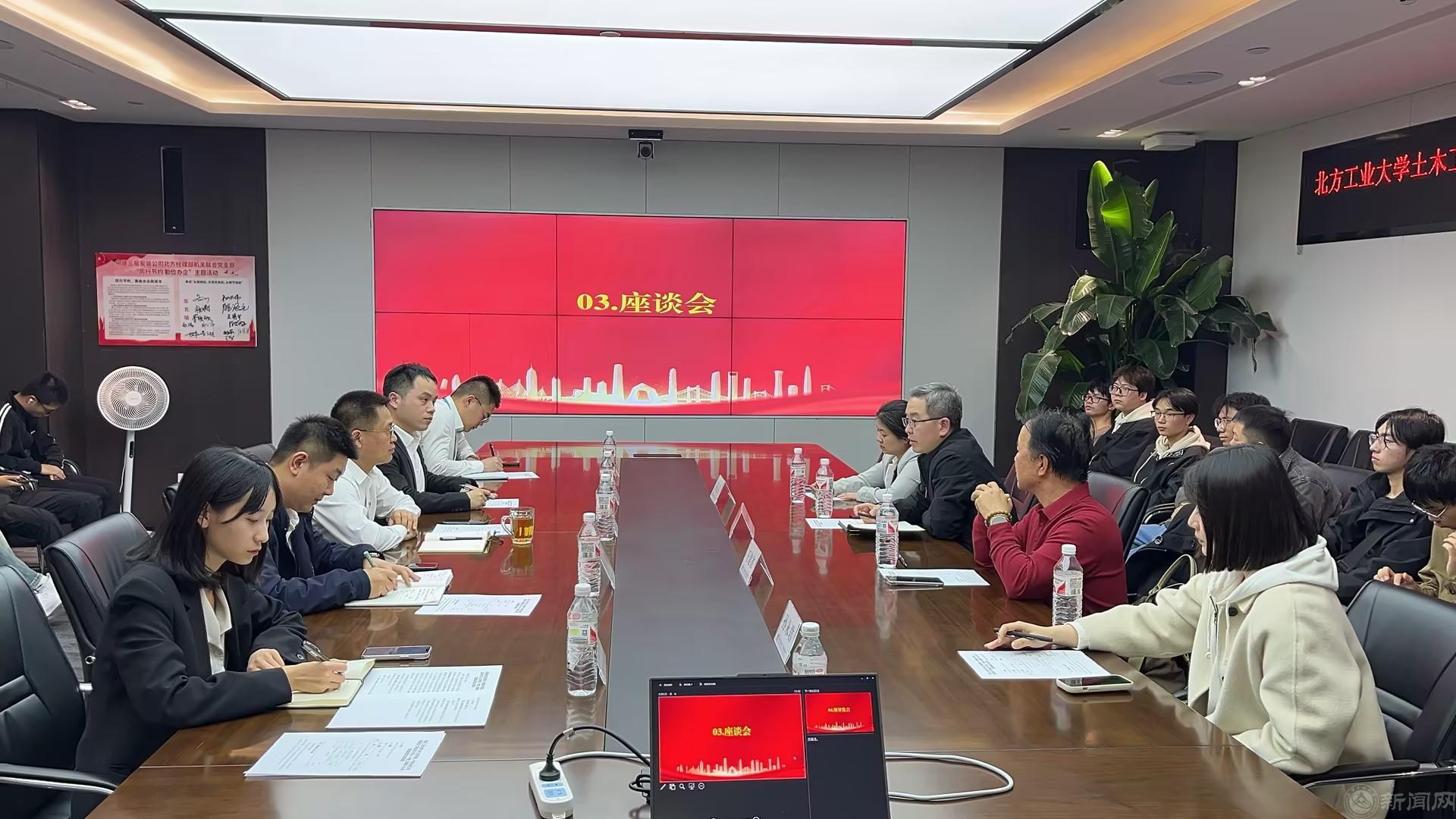 微信图片_202403221348231.jpg 微信图片_202403221348231.jpg