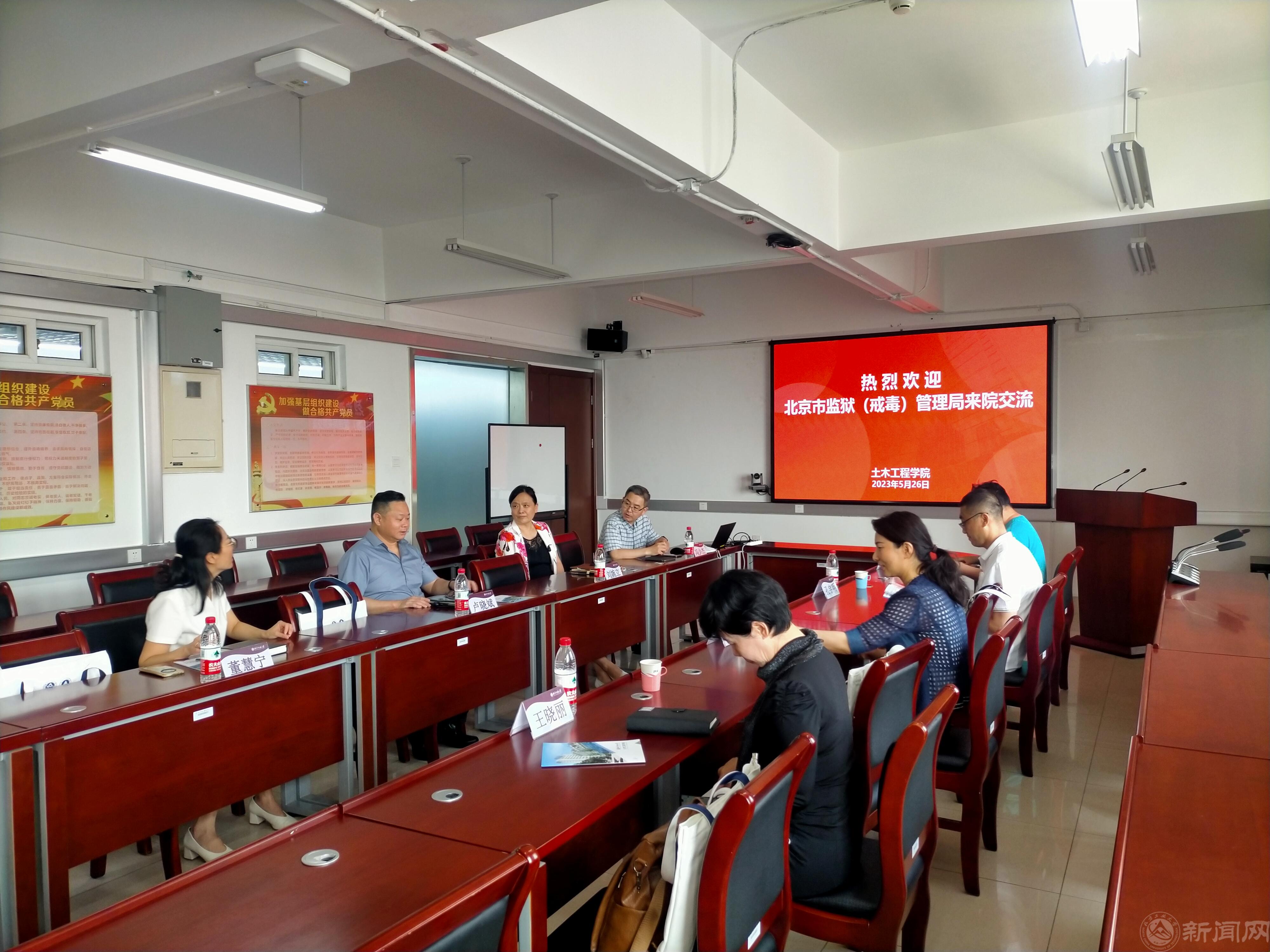 微信图片_202305300859181.jpg