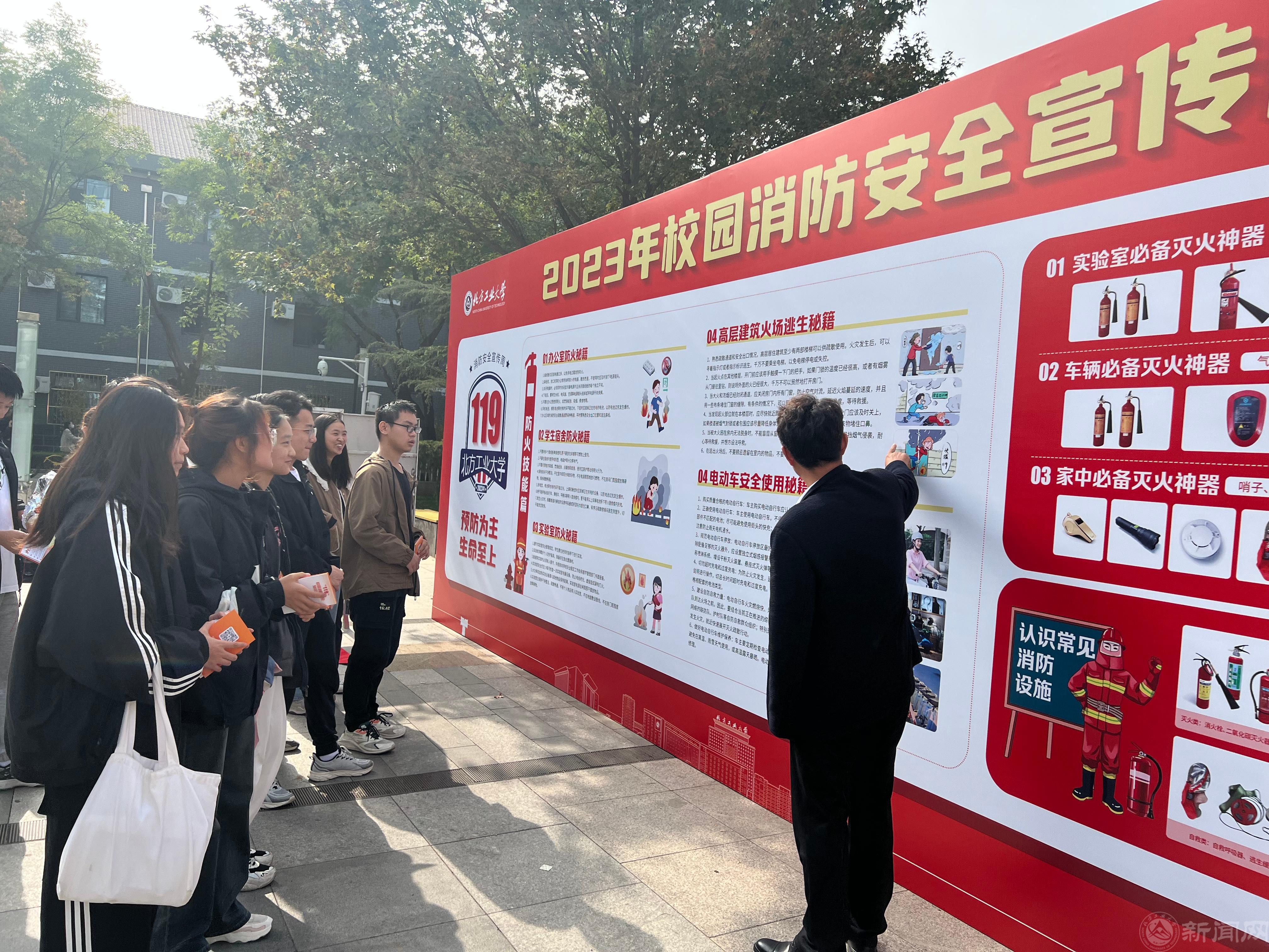 微信图片_20231106094305.jpg 微信图片_20231106094305.jpg