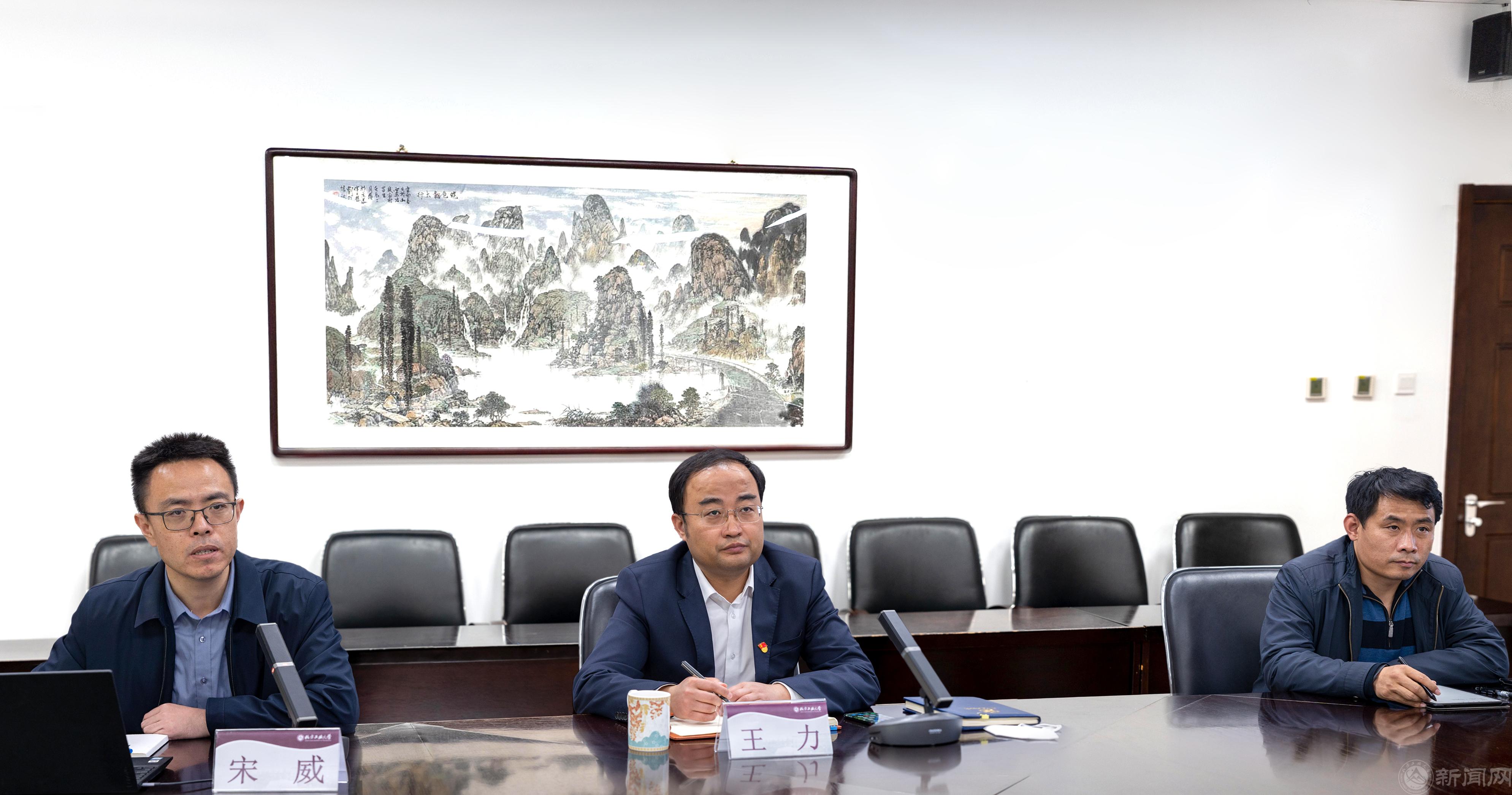 wangli2.jpg