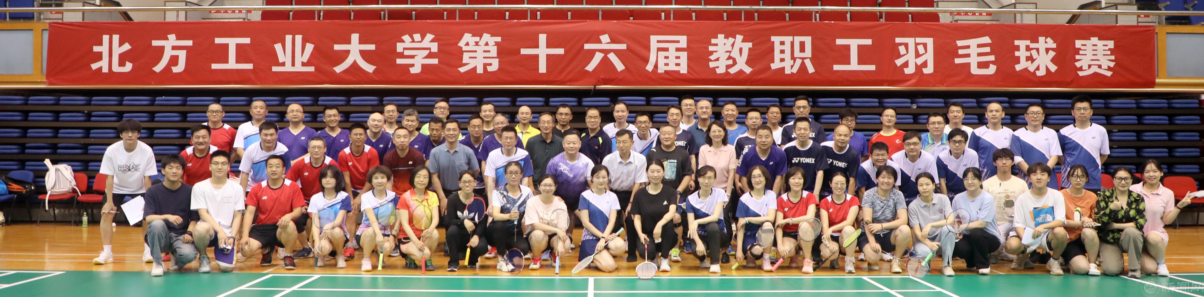 微信图片_20230623214002.jpg 微信图片_20230623214002.jpg