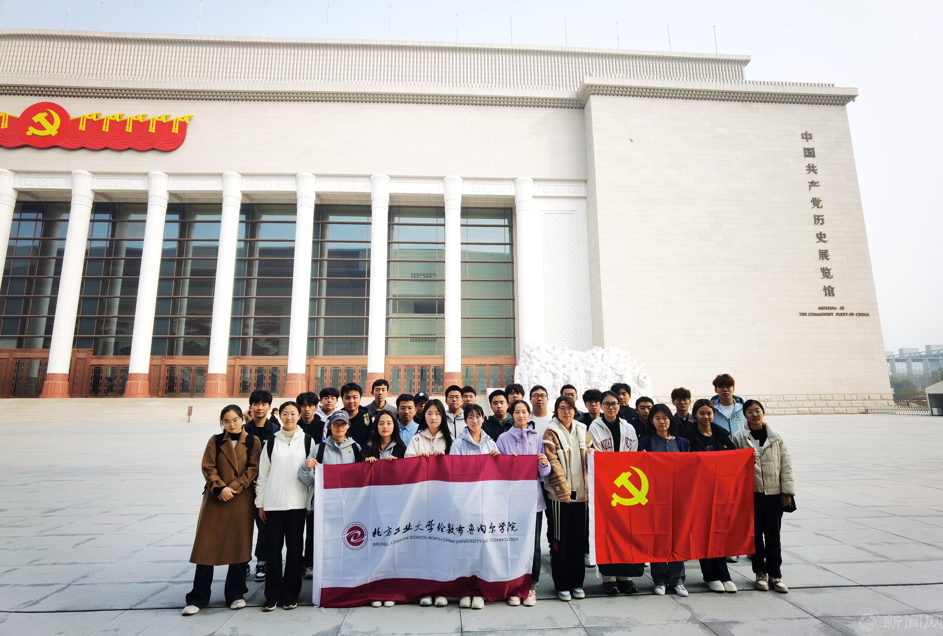 微信图片_20241028142700.jpg 微信图片_20241028142700.jpg