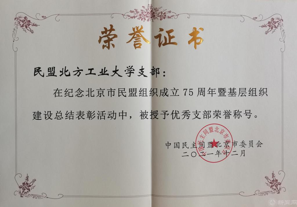 981.jpg