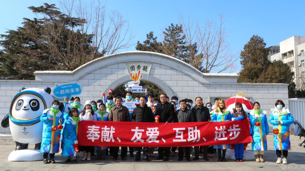 微信图片_20220216185957.jpg