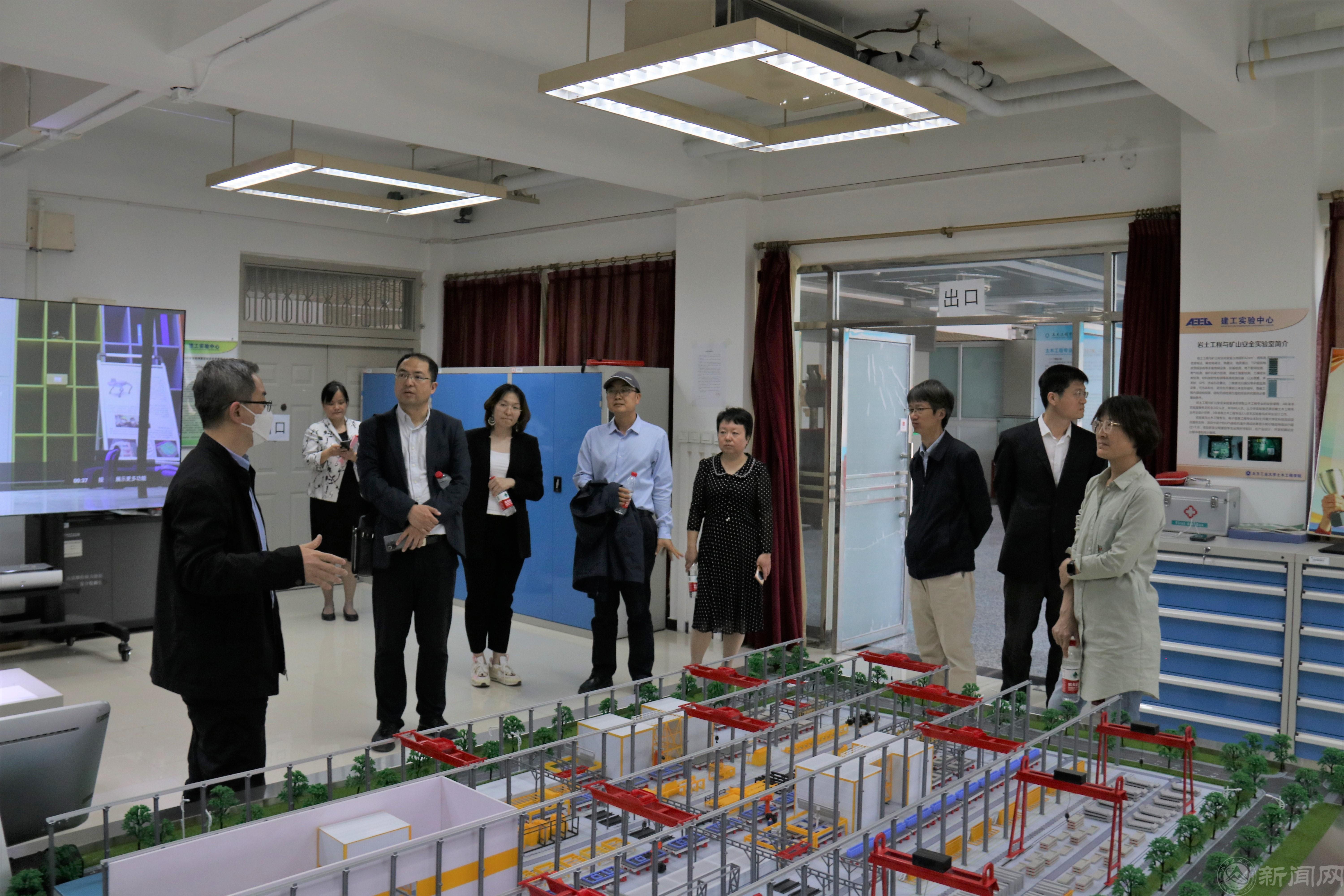 20230510--土木新闻-图片4-北京建筑大学土木与交通工程学院同仁来我校交流.JPG