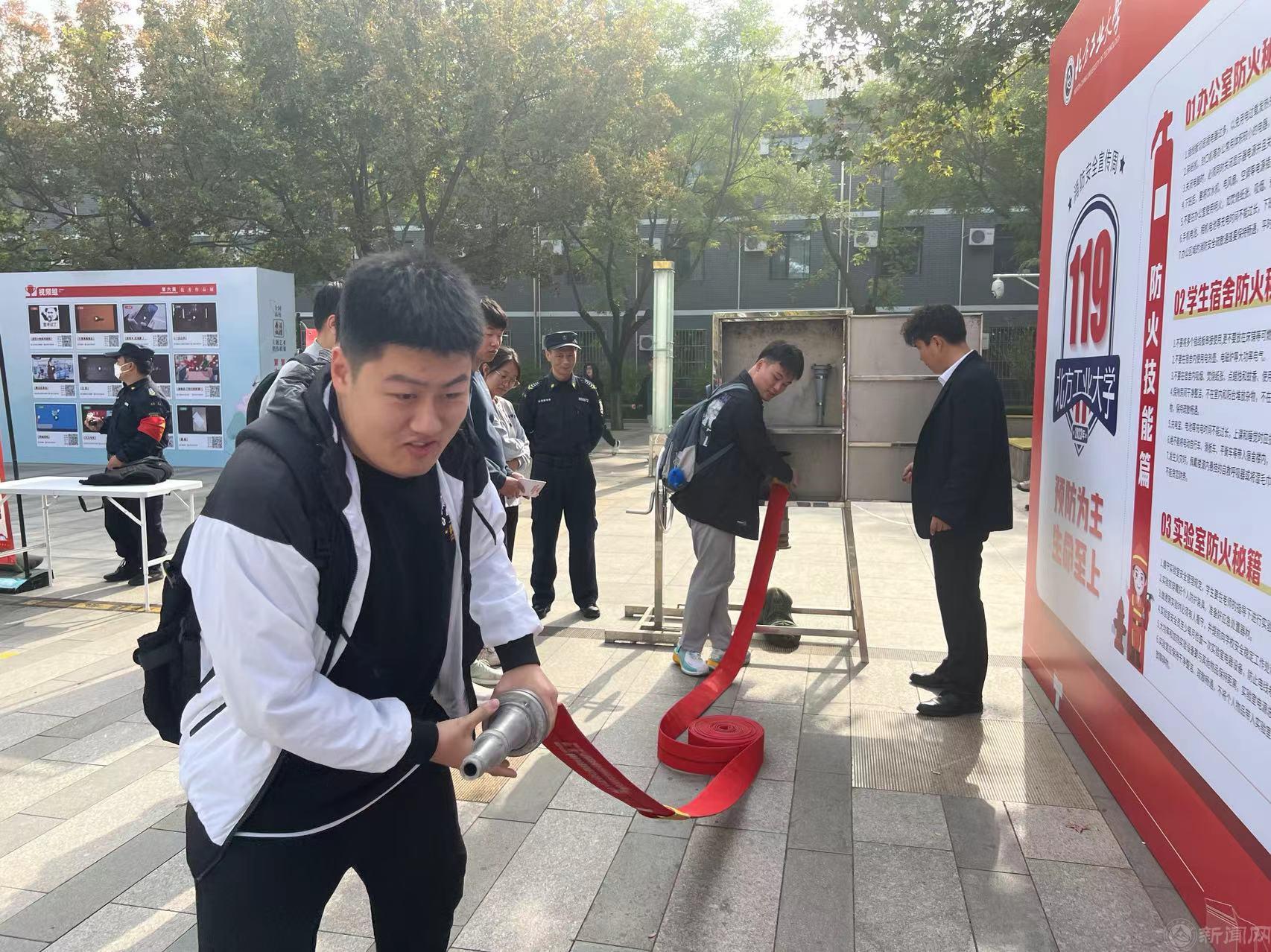 微信图片_20231106093713.jpg