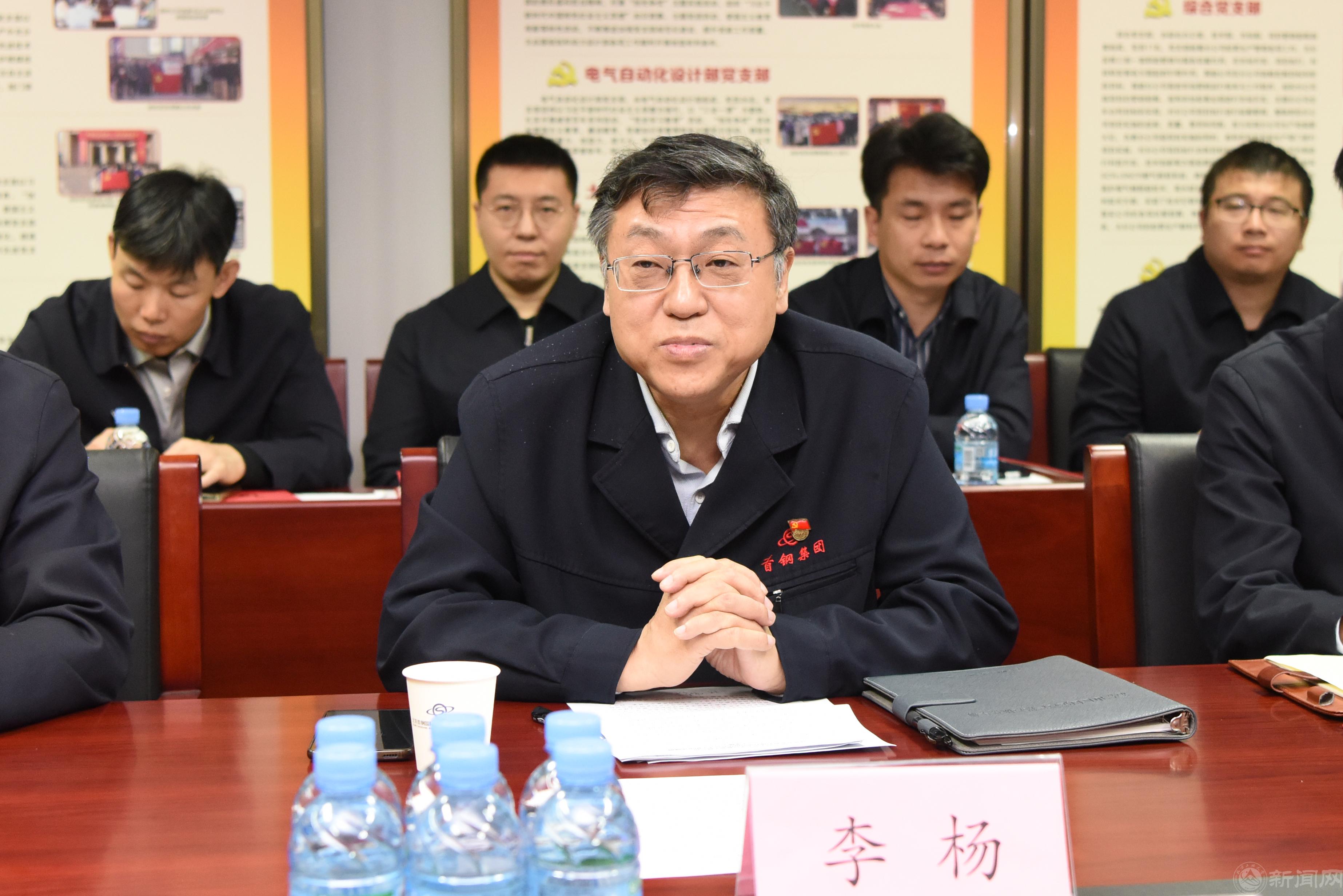 微信图片_202304141641013.jpg 微信图片_202304141641013.jpg