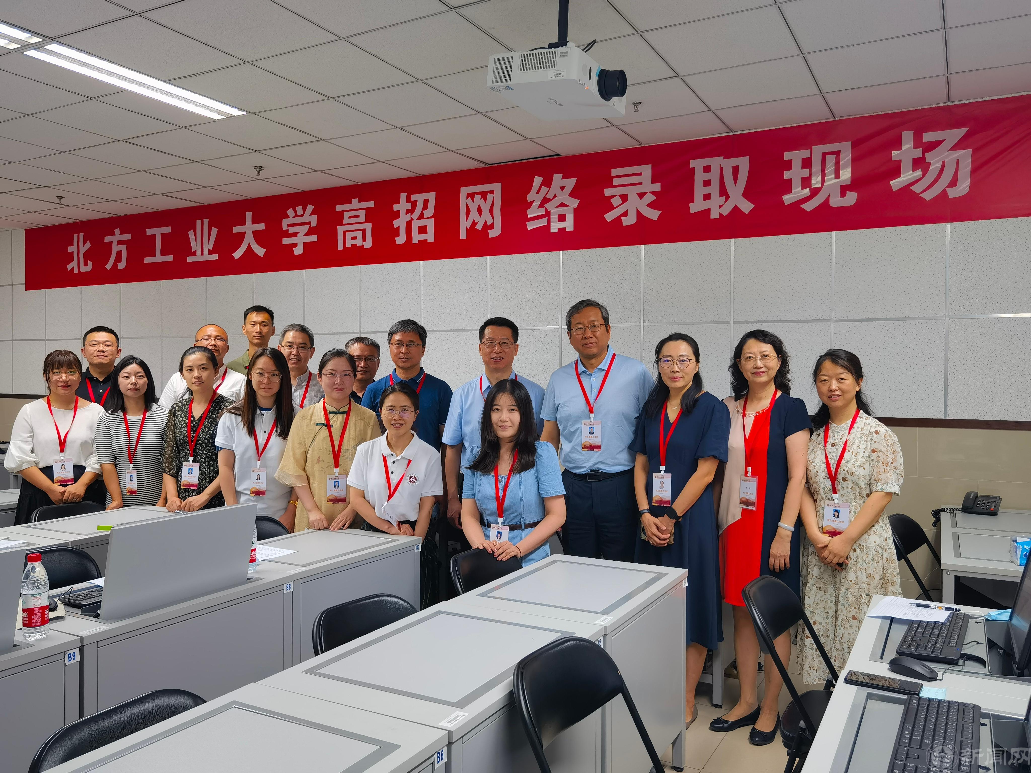 微信图片_20230724111819.jpg