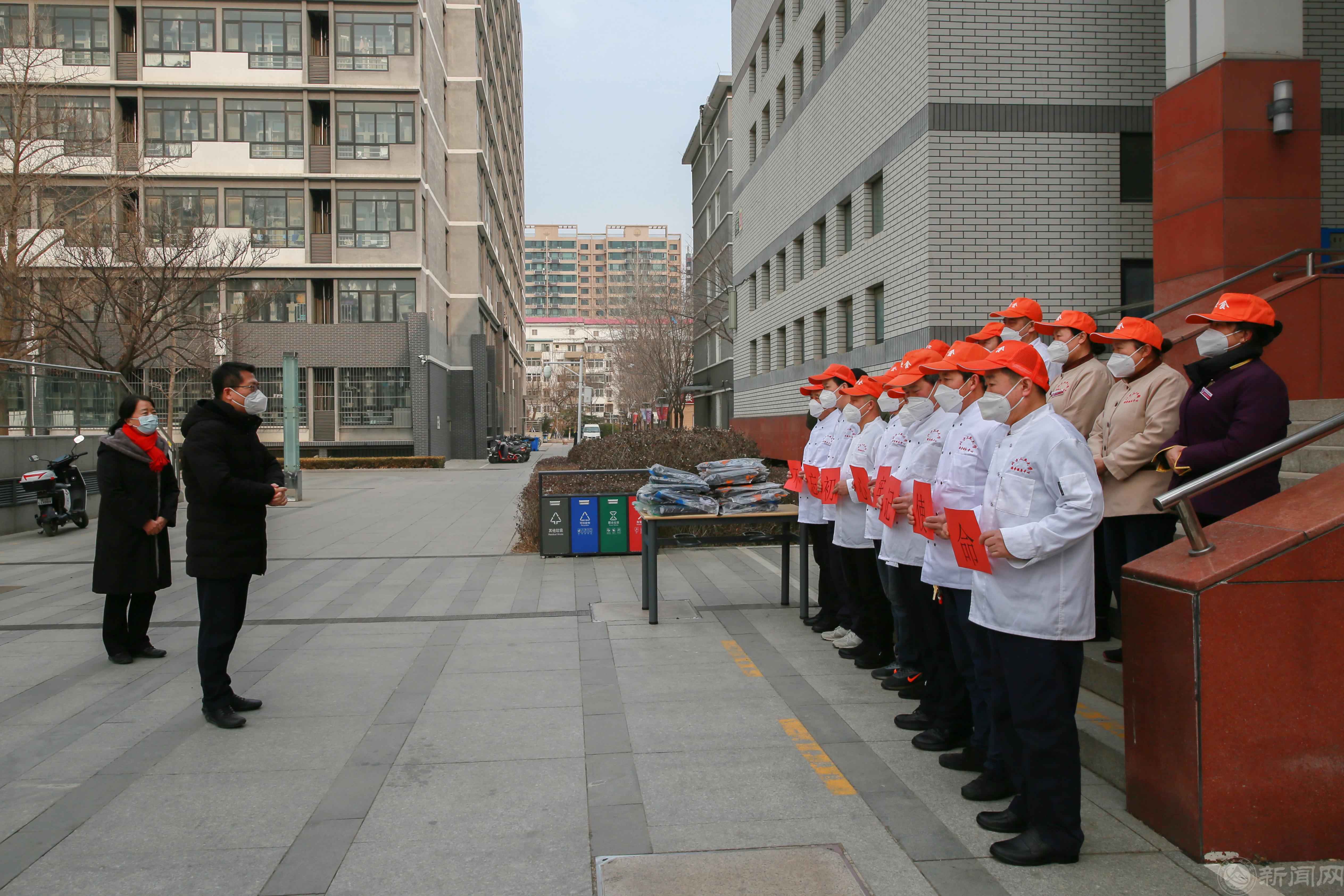 微信图片_20230113173320.jpg