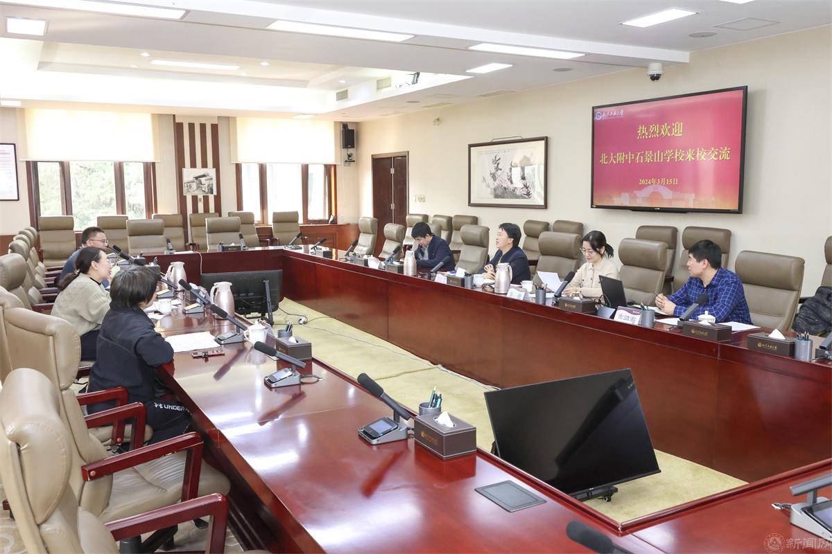 微信图片_20240318100707.jpg 微信图片_20240318100707.jpg