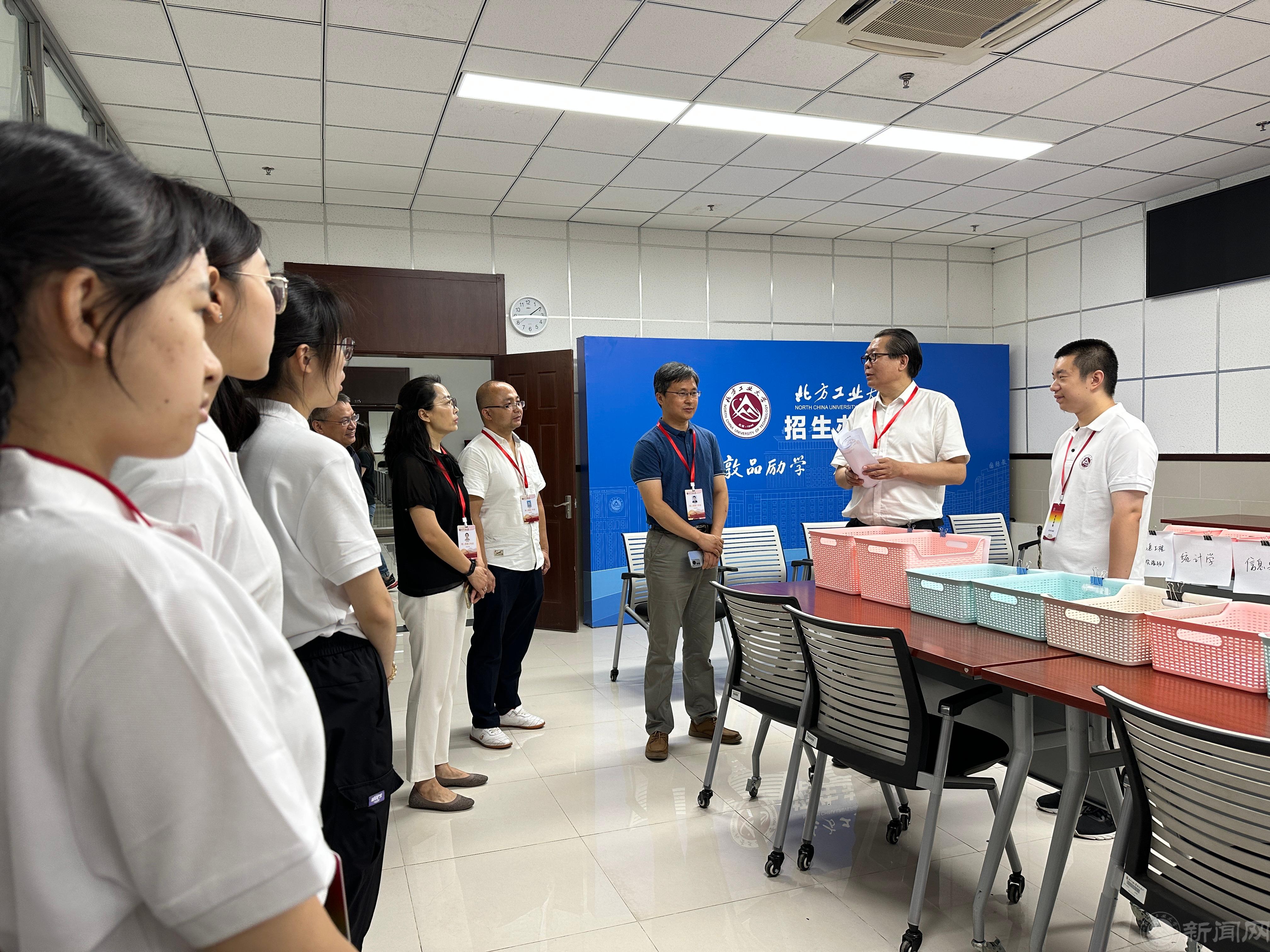 微信图片_20230724111900.jpg