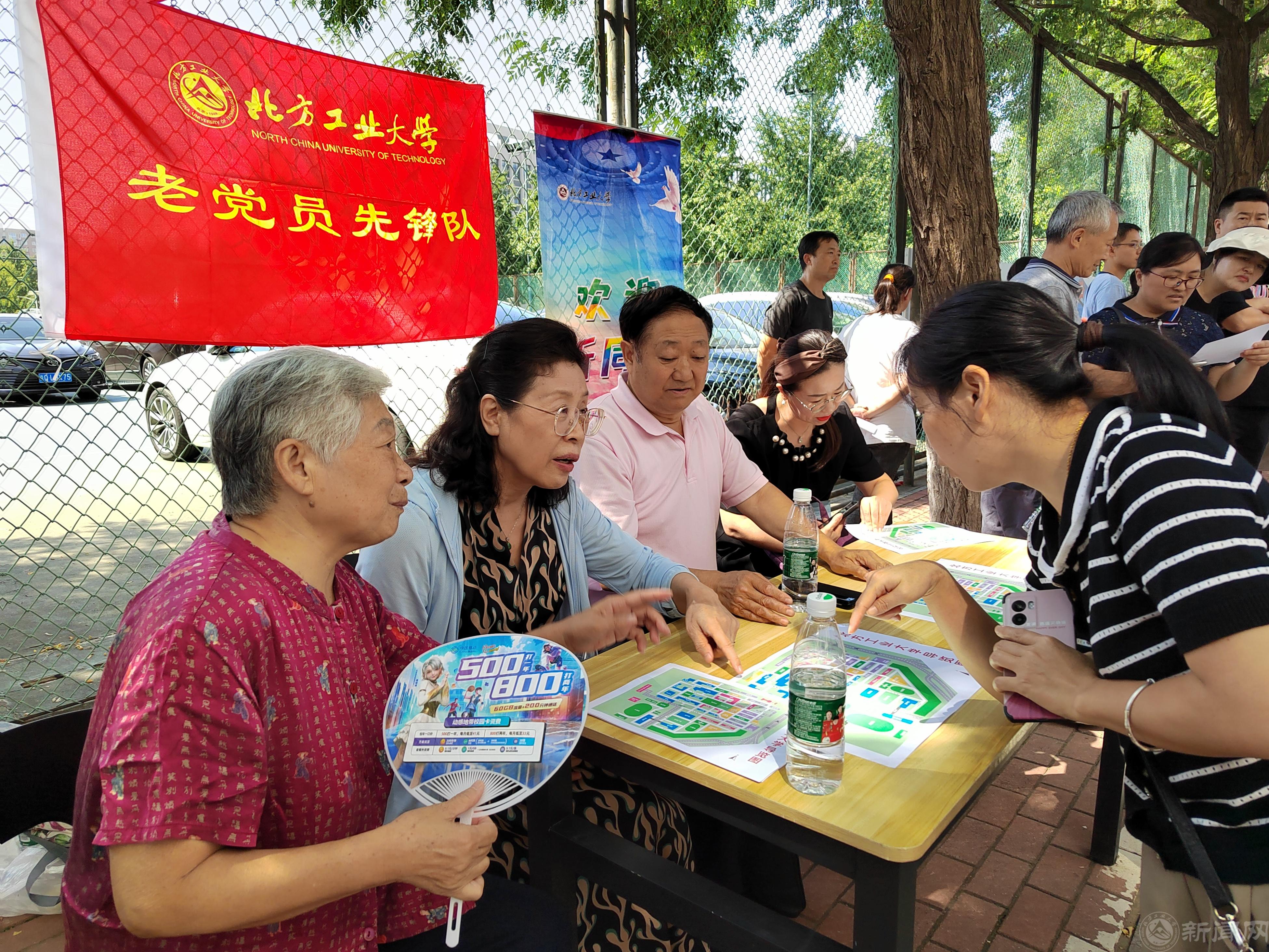 选用微信图片_20240829143753.jpg 选用微信图片_20240829143753.jpg