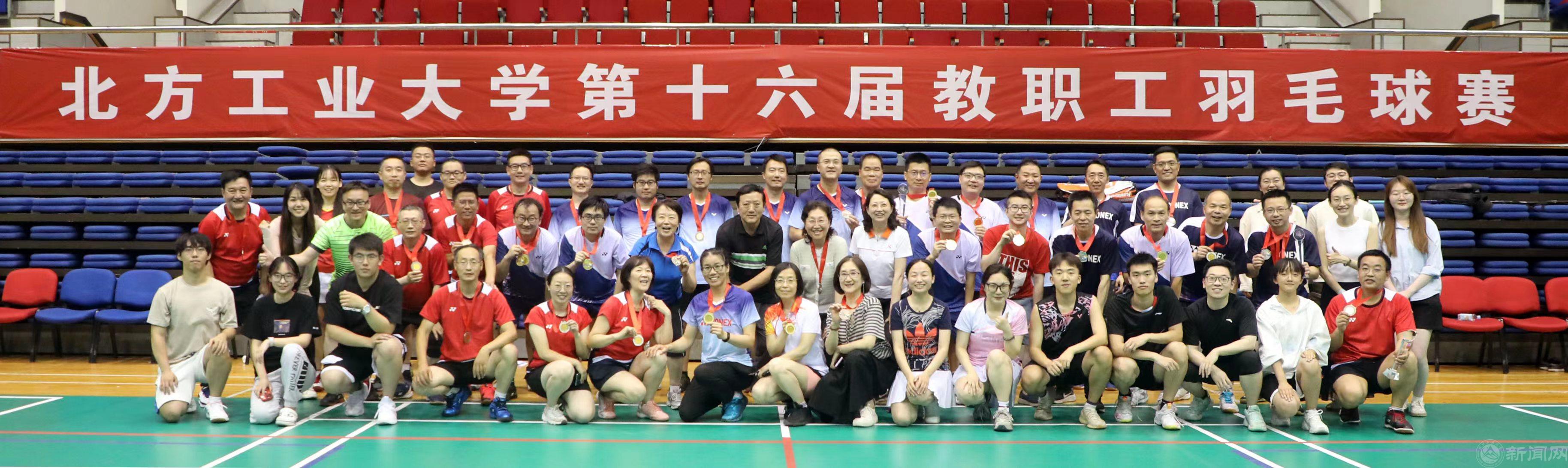 微信图片_20230623214008.jpg 微信图片_20230623214008.jpg