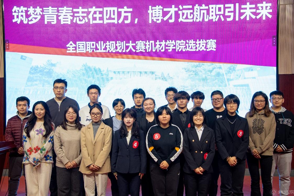 图片3.png 图片3.png