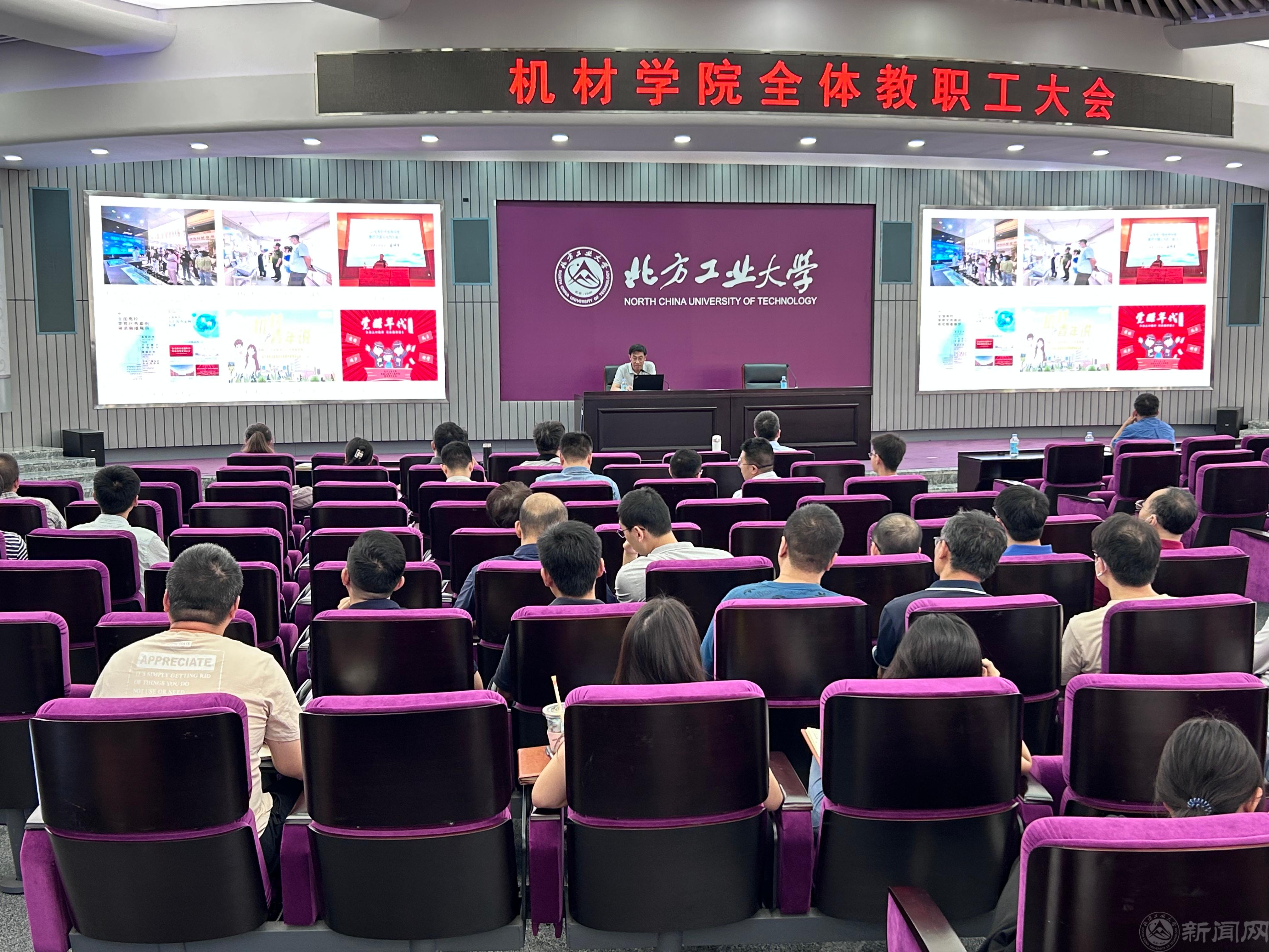 微信图片_20230829102002.jpg 微信图片_20230829102002.jpg