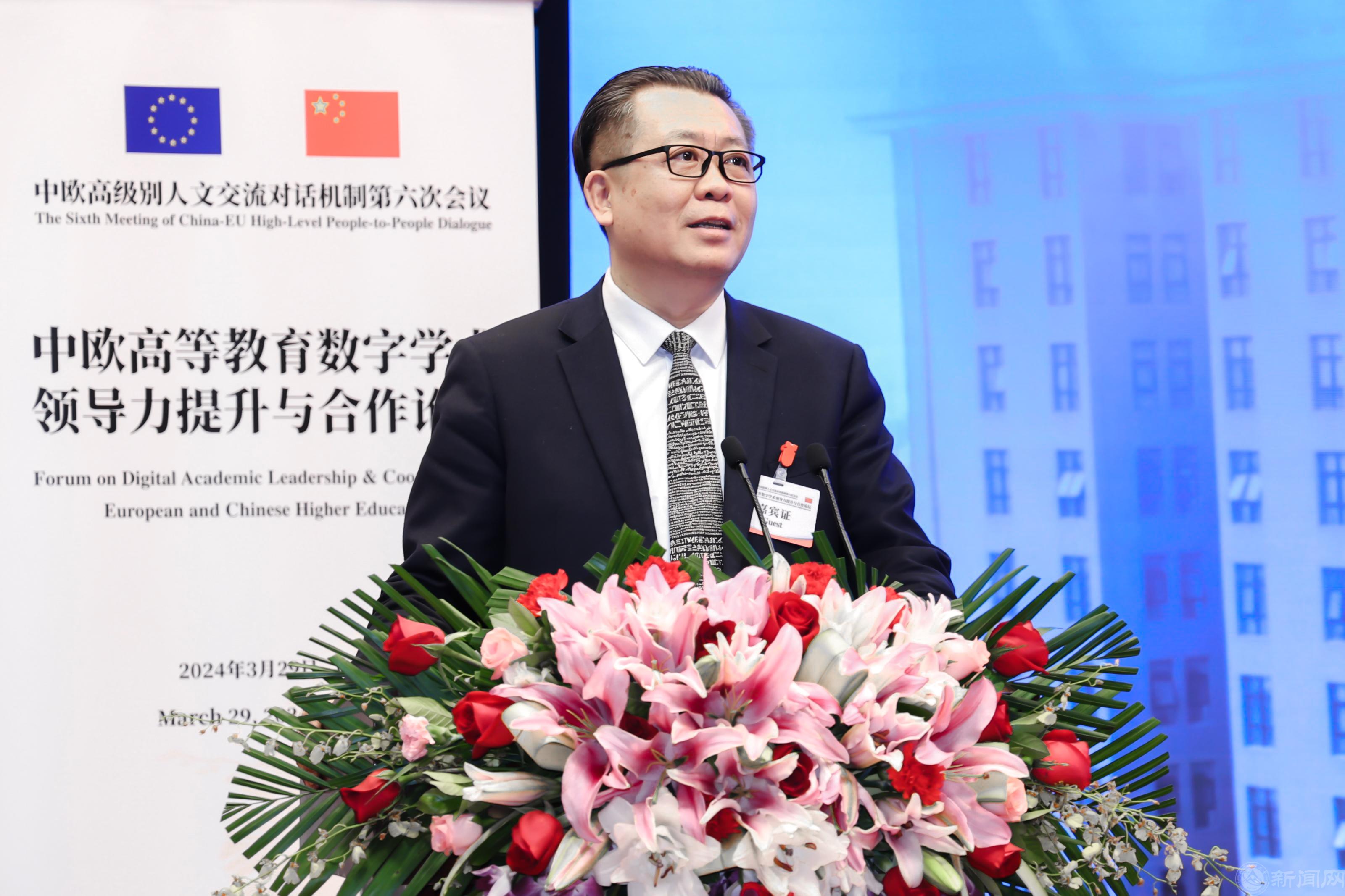微信图片_20240330194935.jpg