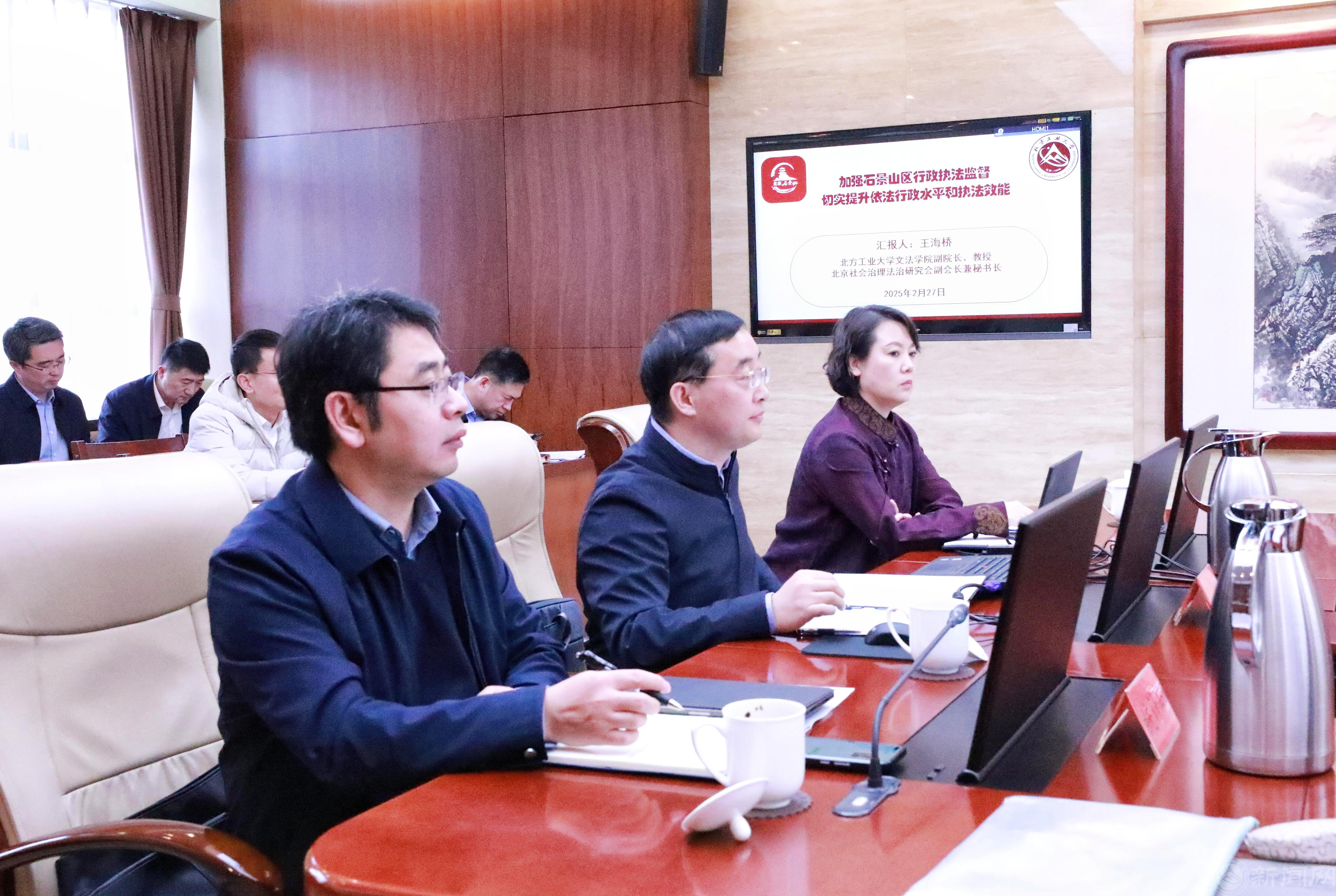 微信图片_20250303140202.jpg