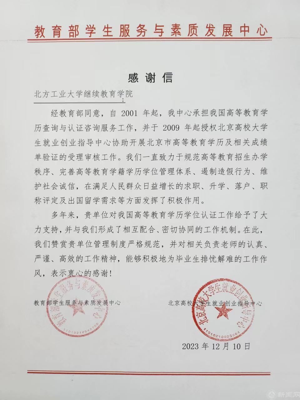 123.jpg