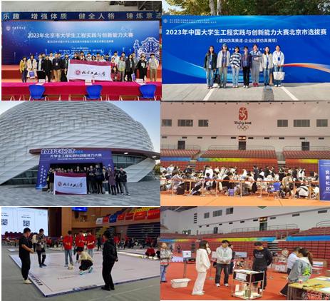 微信图片_20231103141337.png 微信图片_20231103141337.png