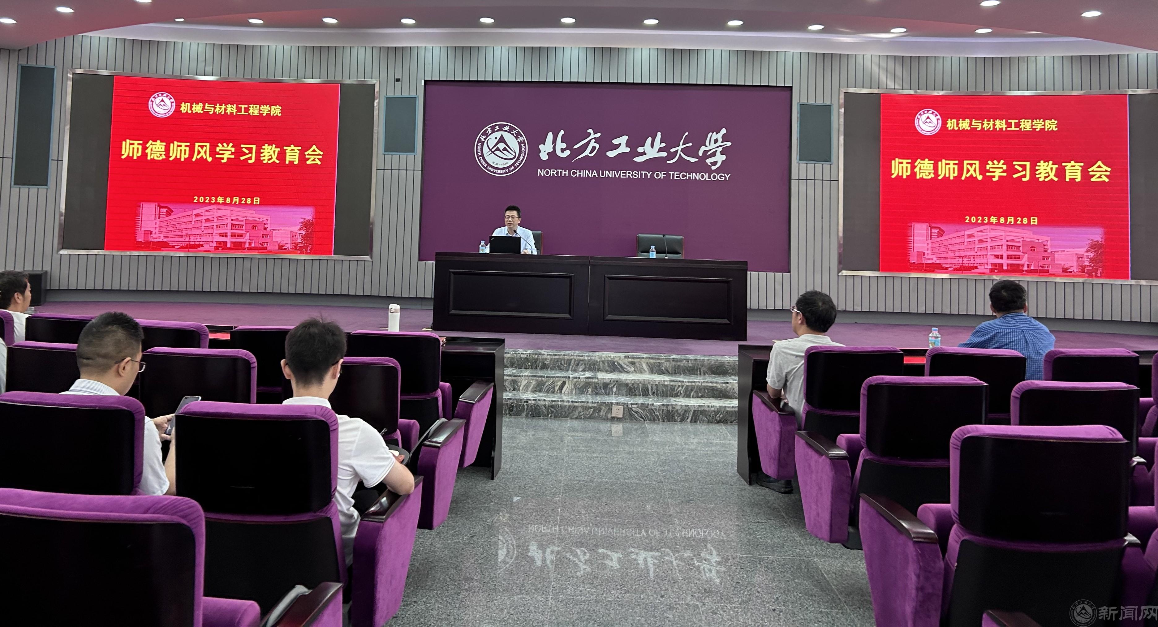 微信图片_20230829101920副本.jpg 微信图片_20230829101920副本.jpg