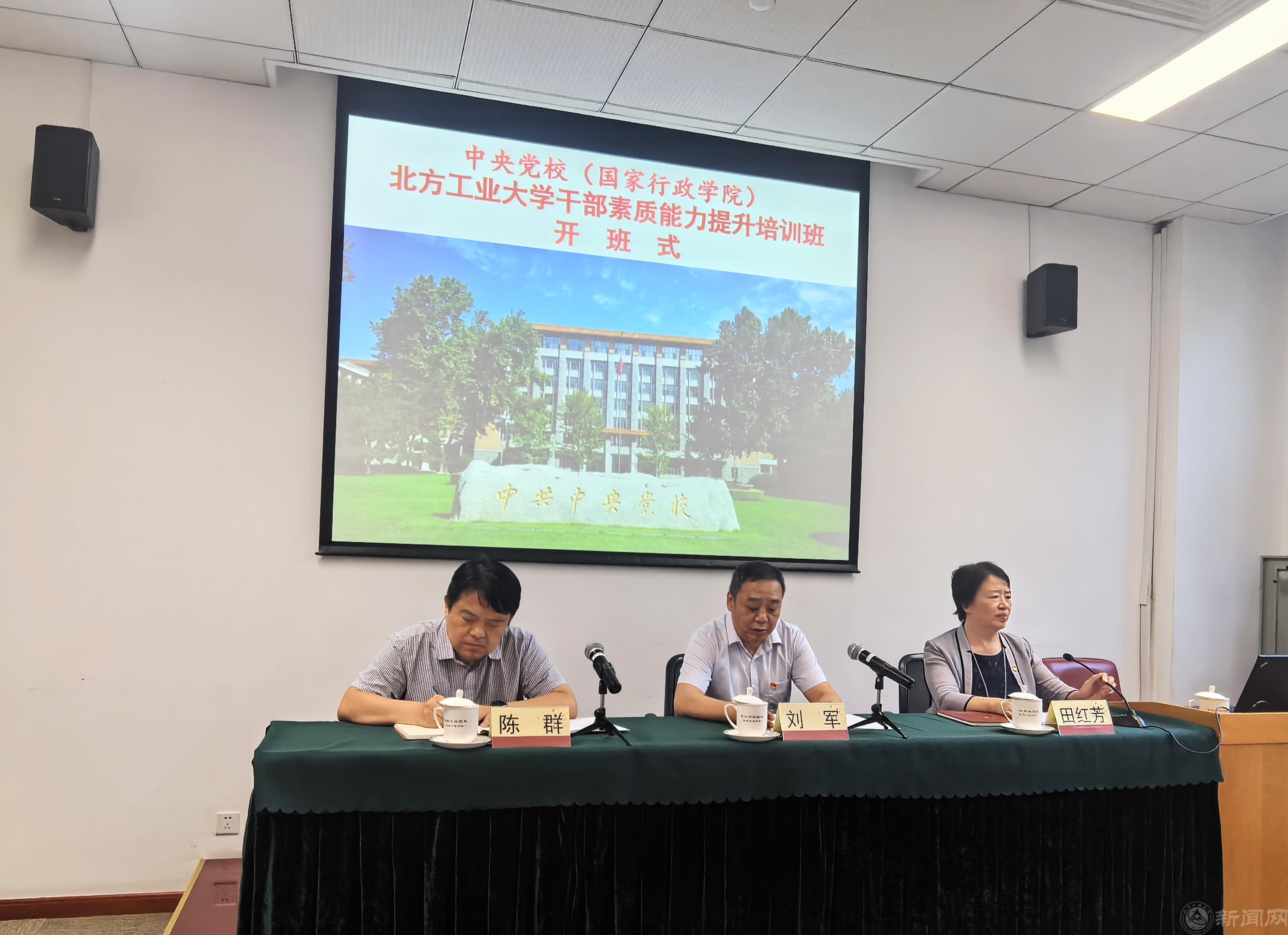 微信图片_20240728162148.jpg
