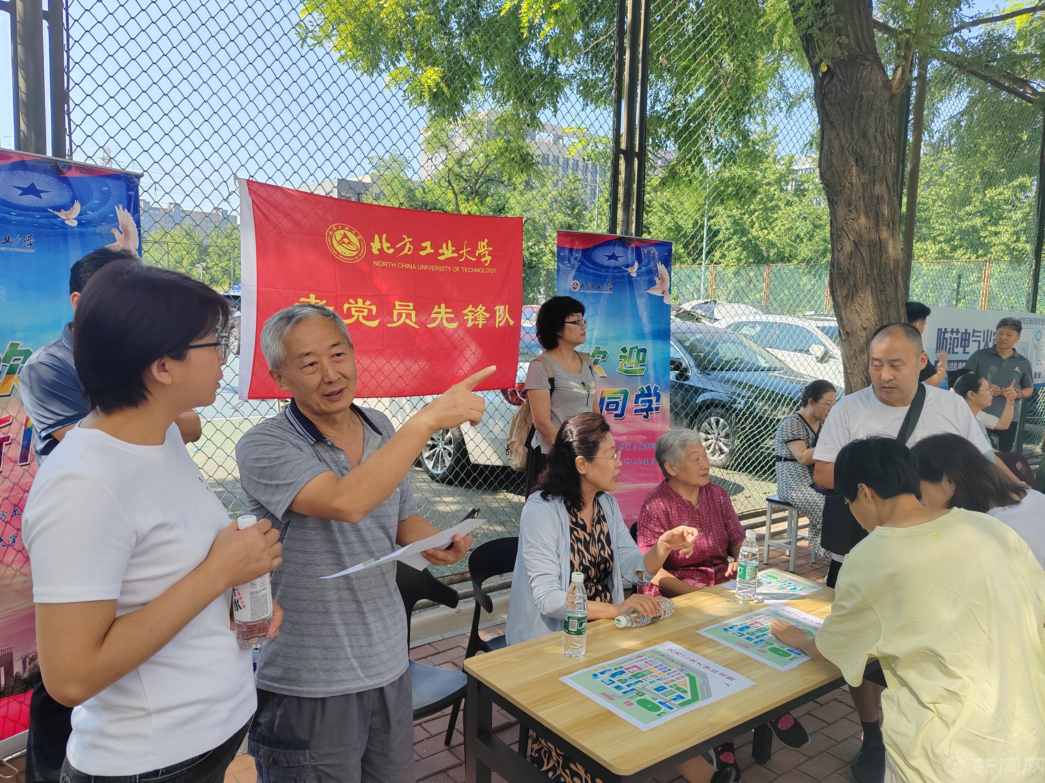 选用微信图片_20240829144155.jpg 选用微信图片_20240829144155.jpg