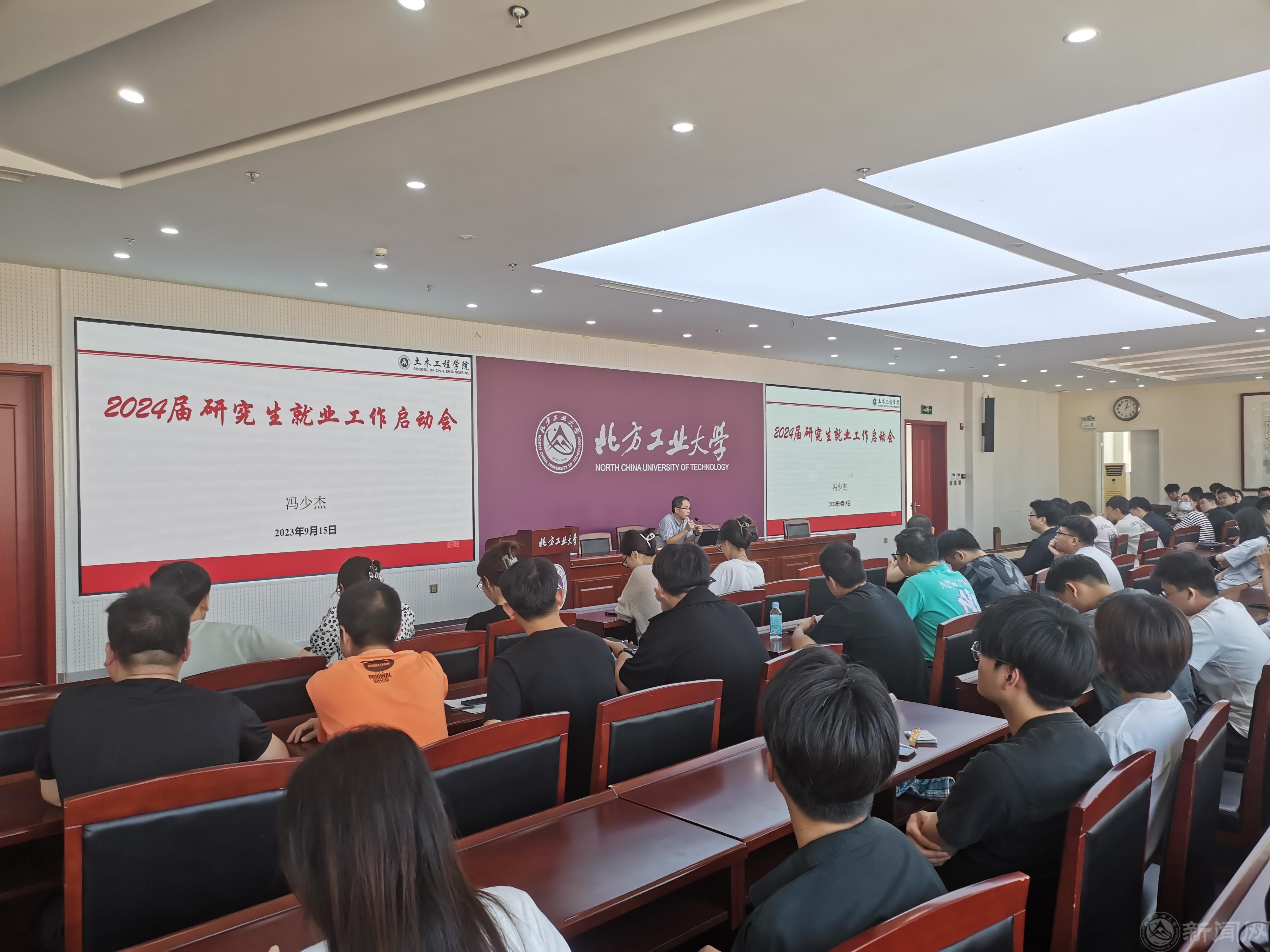 微信图片_20230919105203.jpg 微信图片_20230919105203.jpg