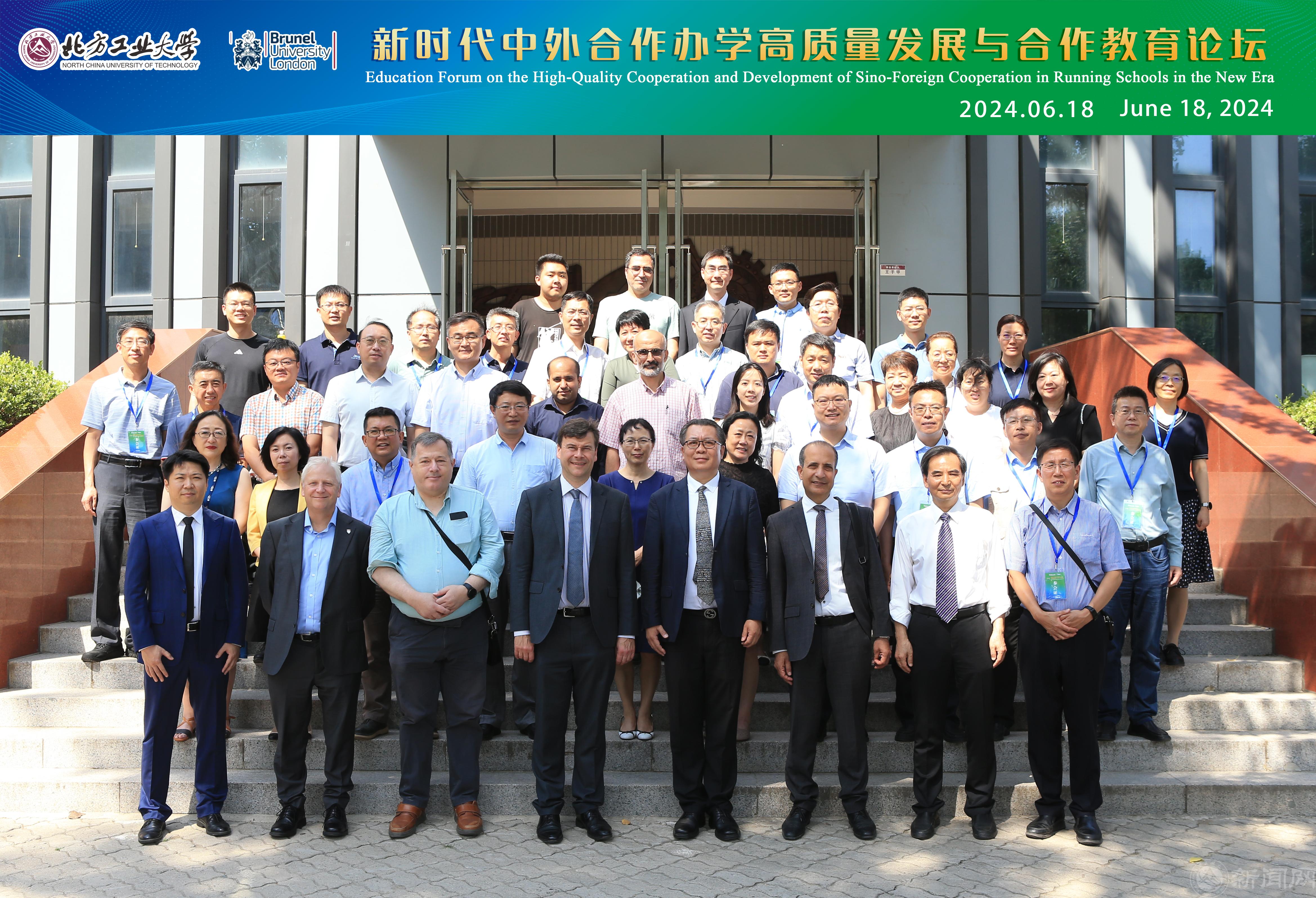 微信图片_20240619144740.jpg 微信图片_20240619144740.jpg