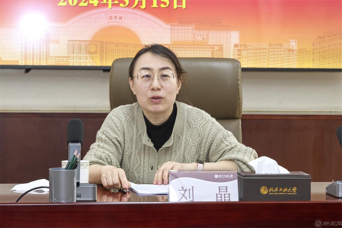 微信图片_20240318100655.jpg 微信图片_20240318100655.jpg