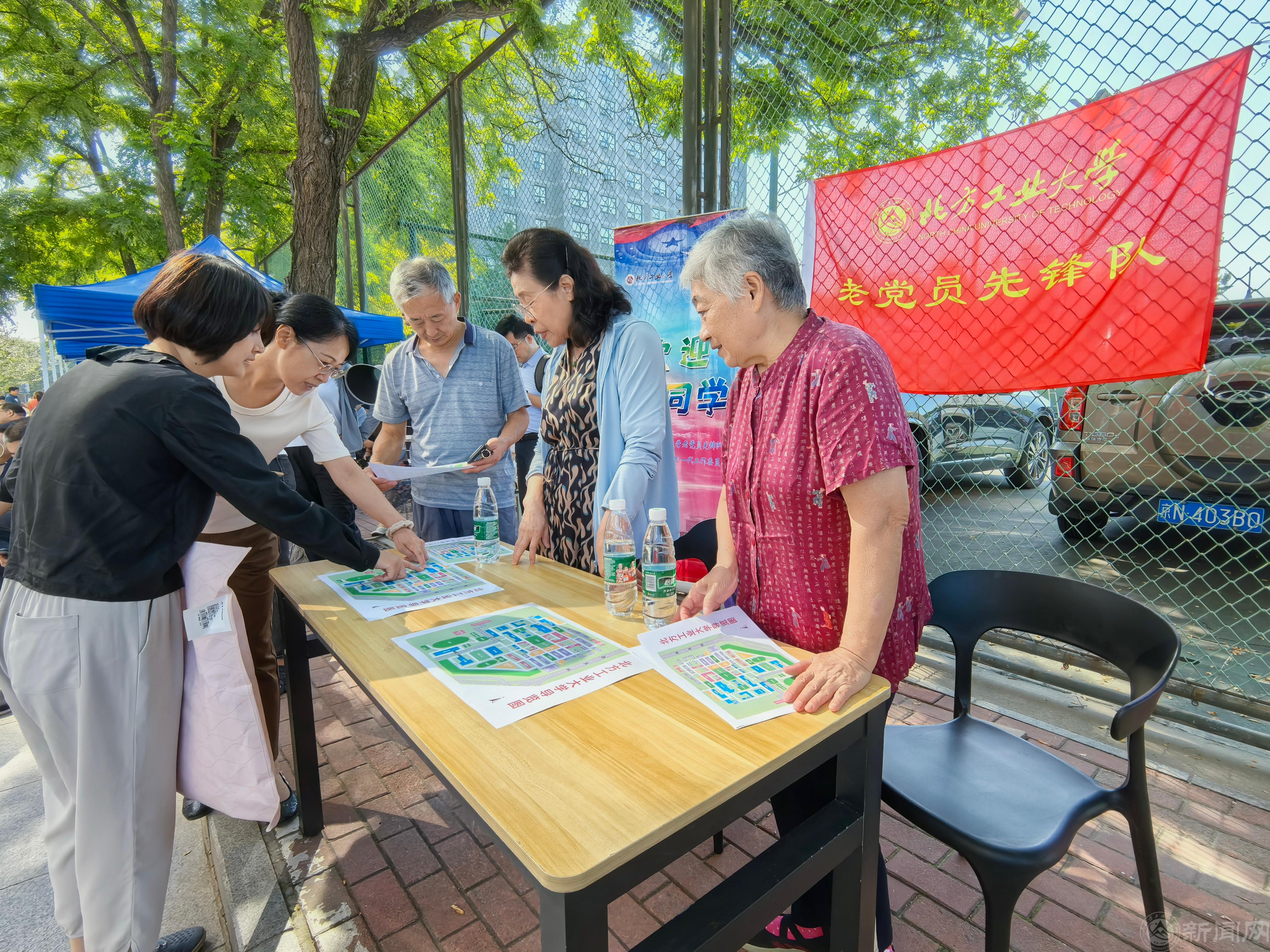 选用微信图片_20240829143756.jpg 选用微信图片_20240829143756.jpg