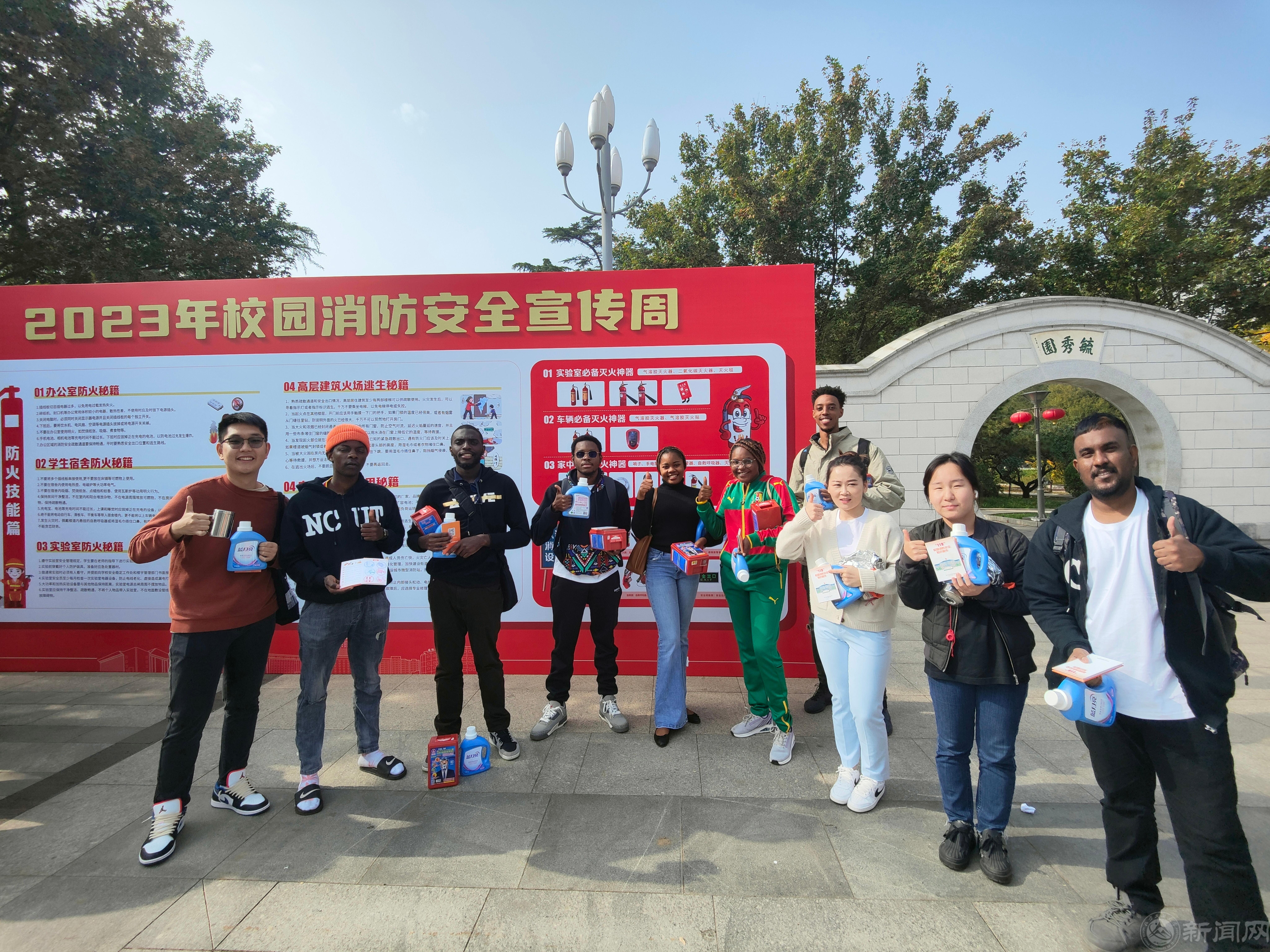 微信图片_20231106102500.jpg